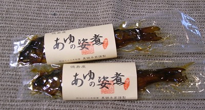 R1100510ki.jpg