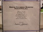 R1100528ki.jpg
